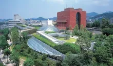 Musée de la bombe atomique à Nagasaki
