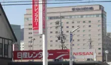 Nissan Rent a car