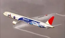 Un avion de la compagnie JAL
