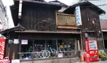 location-vélo-kyoto