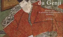 La Historia de Genji, edición ilustrada. ed. Verdier.