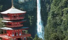 El templo de Seigandôji y la cascada Nachi no taki.