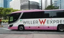 Un bus de la compagnie Willer Express