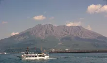 Mont Sakurajima