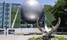 El planetario del Museo de Ciencia de Nagoya.