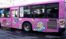 Le bus Doraemon