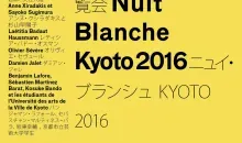 Exposition Nuit blanche Kyoto 2016