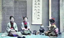 Kyotographie 2016 - Shinichi Suzuki II, Tea Ceremony, Musée Guimet