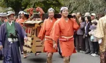 Le défilé du seigneur féodal à Hakone