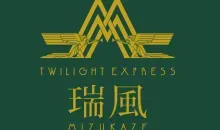 Le logo du nouveau train de luxe Twilight Express Mizukaze