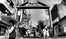 La rue commerçante de Yanaka Ginza offre bon nombre de curiosités