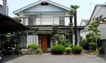Une maison japonaise dans le quartier de Mitaka, à Tokyo