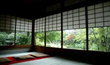 Pavillon de thé à Kyoto