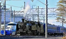 La locomotive à vapeur C11-207 de la Tobu Railways