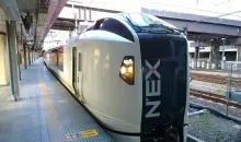 Le train Narita Express vous emmènera directement à Tokyo depuis l'aéroport de Narita.