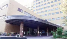 Un hôpital de Tokyo