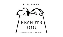 Peanuts Hotel