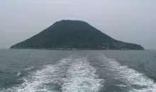 Vue sur Takamijima