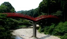Le grand pont rouge d'Ichihara