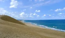 Las dunas de Tottori
