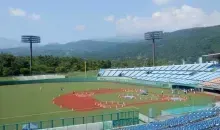 Japan Visitor - azuma-stadium-4.jpg