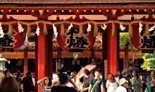 Japan Visitor - dazaifu-tenmangu-2019-1.jpg