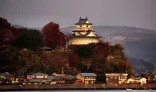 Japan Visitor - kitsuki-castle-3.jpg