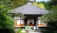 Japan Visitor - kosokuji-temple-2017-1.jpg