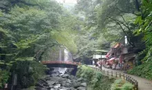 Japan Visitor - minoo-park-guide-1.jpg