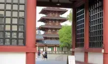 Japan Visitor - shitennoji-osaka-5.jpg