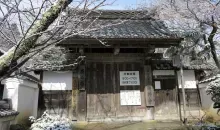 Japan Visitor - shojiji-temple-1.jpg