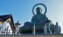Japan Visitor - takaoka-buddha-4x.jpg