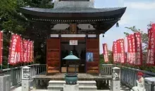 Japan Visitor - takasaki-guide-7.jpg