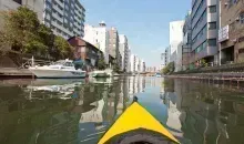 Japan Visitor - tokyo-kayak-1.jpg