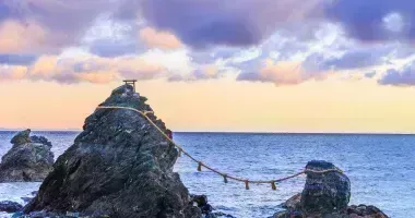 The Wedded Rocks are two sacred rocks in the ocean close to spiritual city of Ise