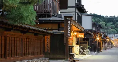 Maison traditionnelle à Takayama