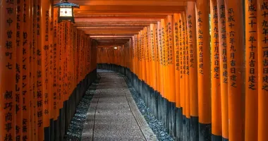 Fushimi Inari à Kyoto