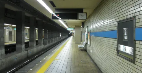 Hara Nagoya Platform 