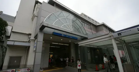 Fujigaoka Station Entrance