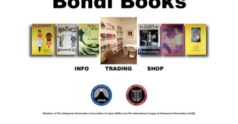 Bondi bookstore in the neighborhood booksellers Kanda is specialized in the works of the beatnik generation.