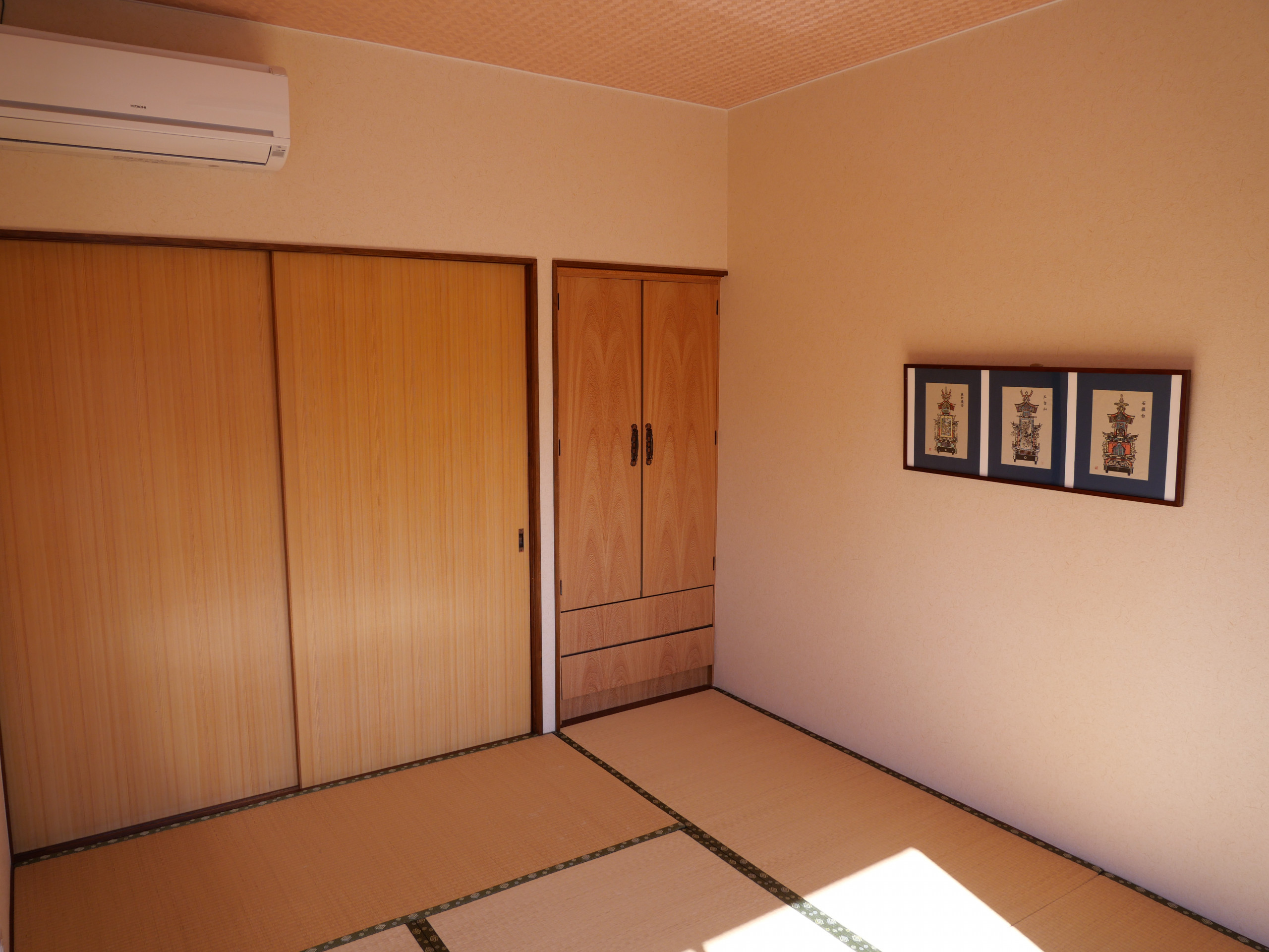 Hida House