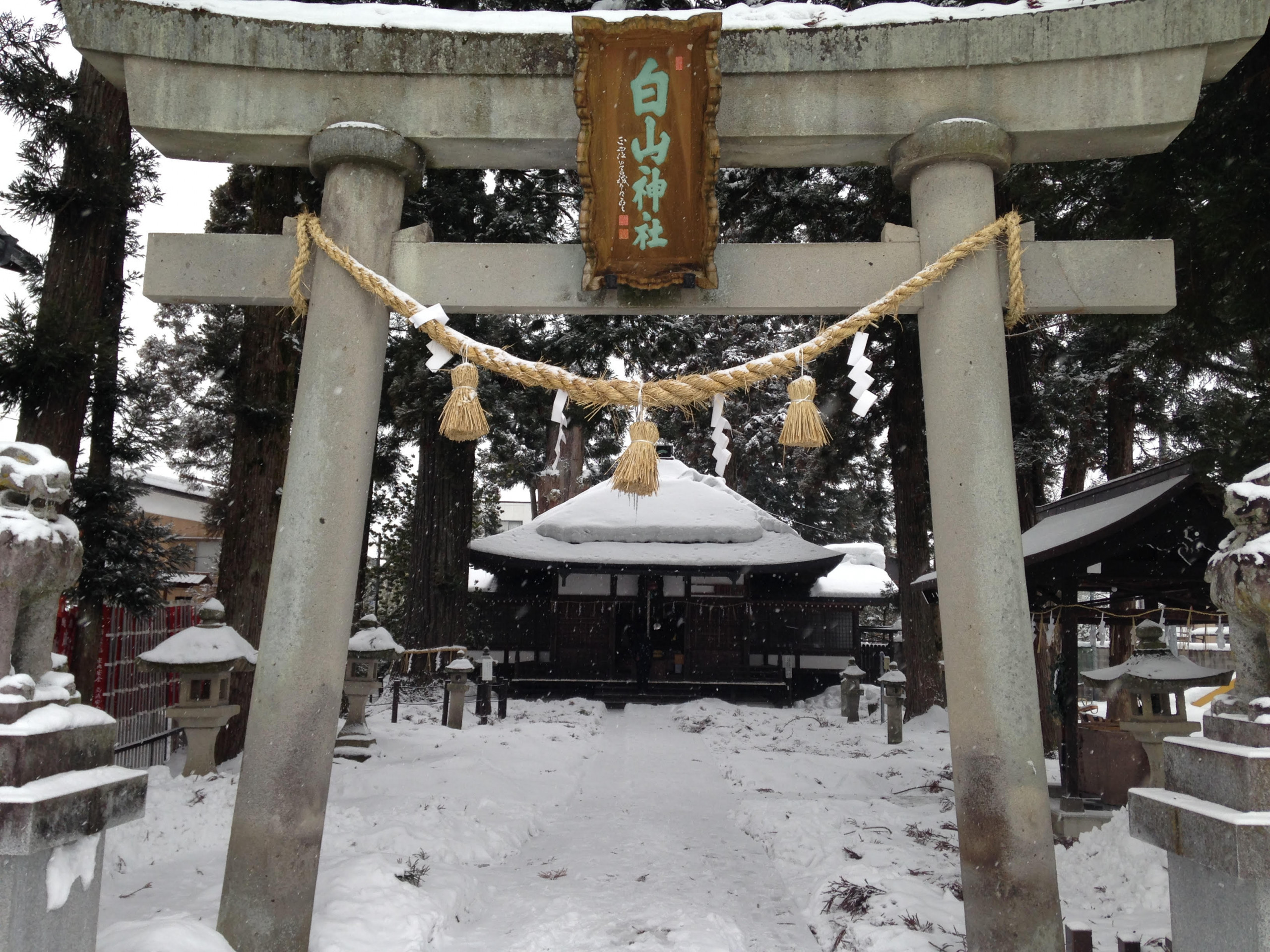 Sanctuaire-Takayama