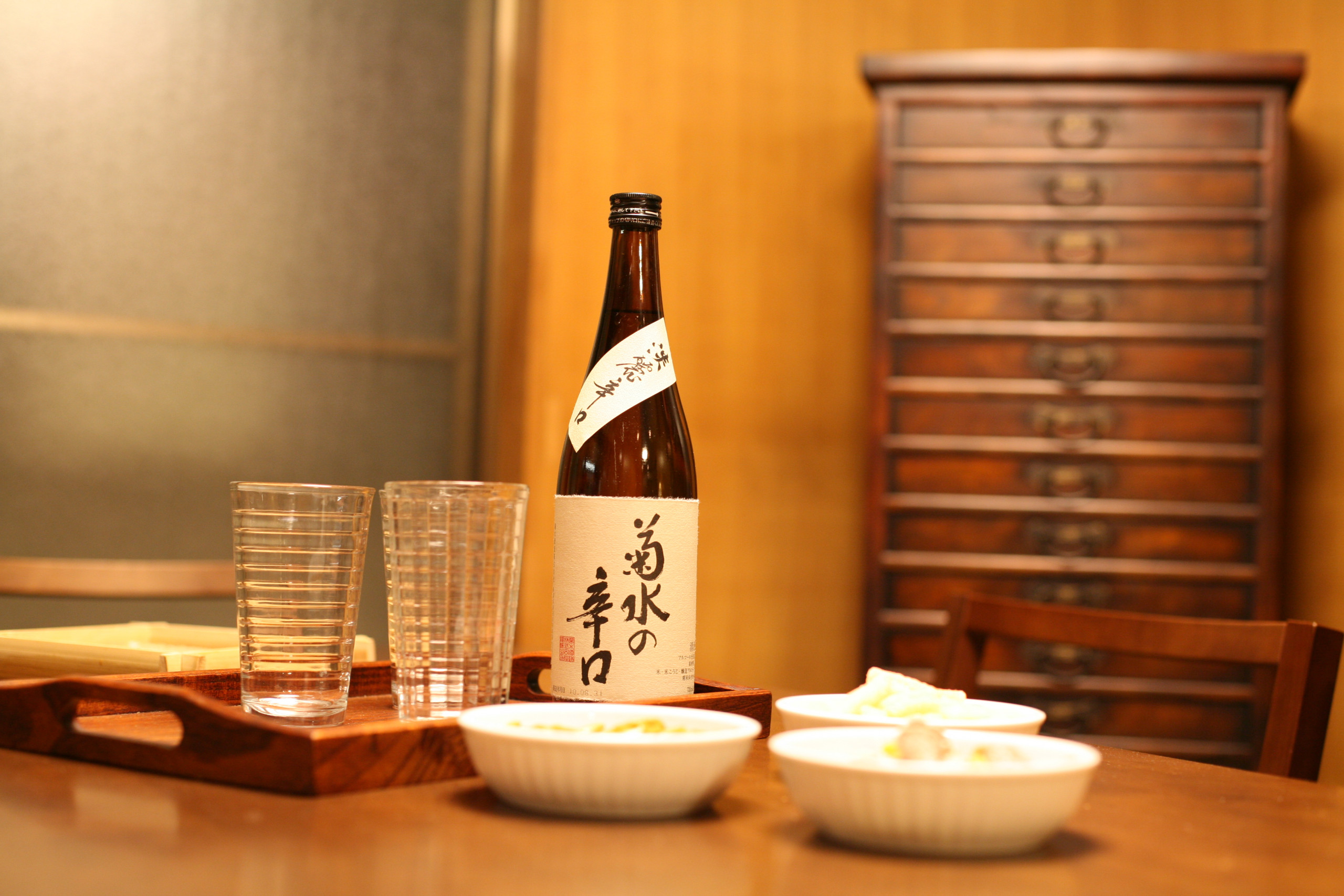 09-dining