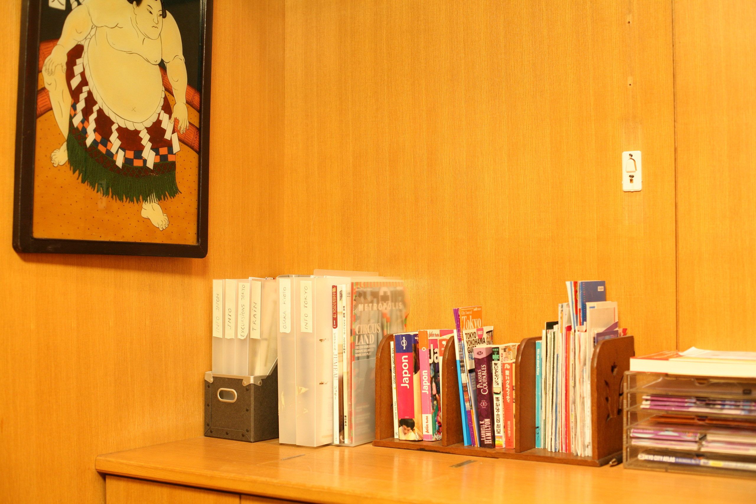17-bureau