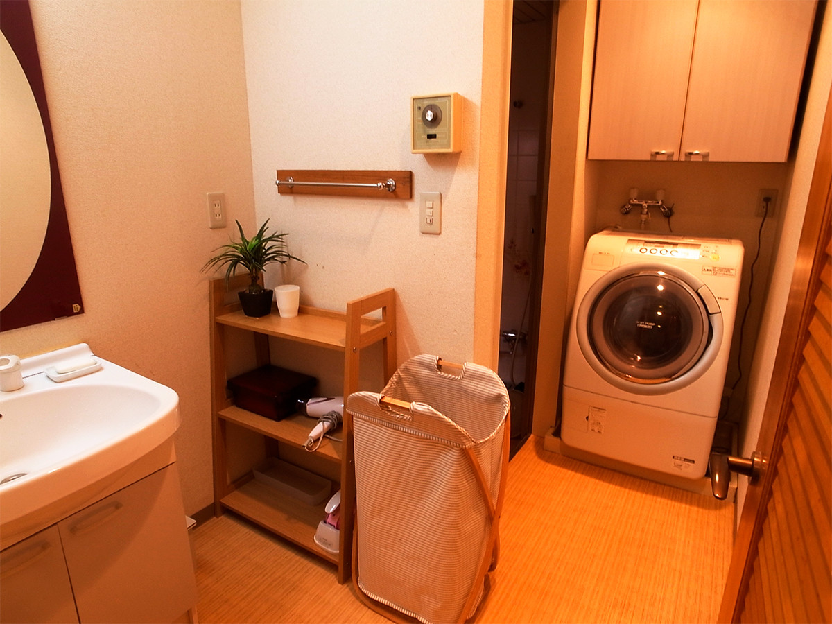 Coin lavage
