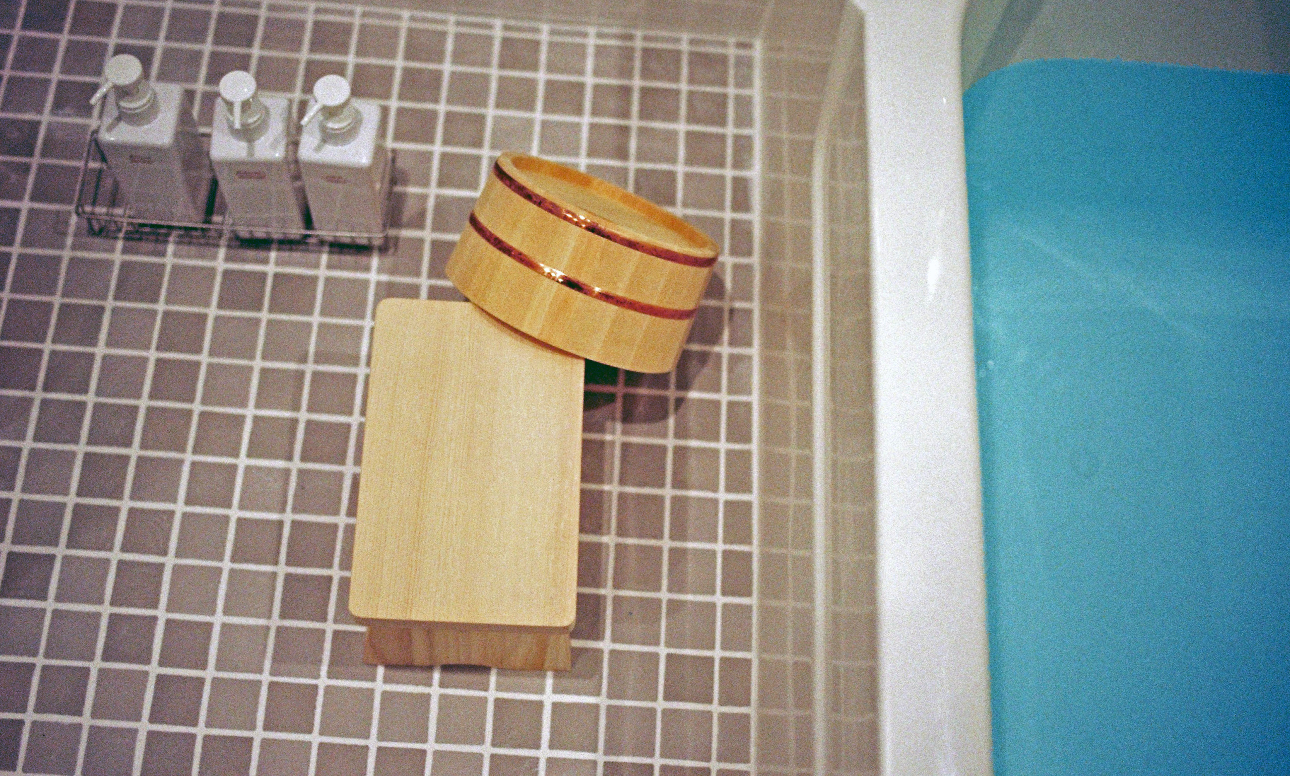 Maison T Bain et accessoires