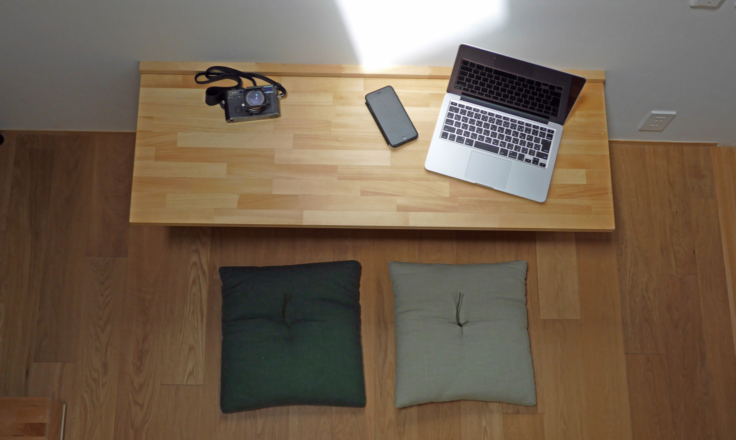 Maison T Bureau