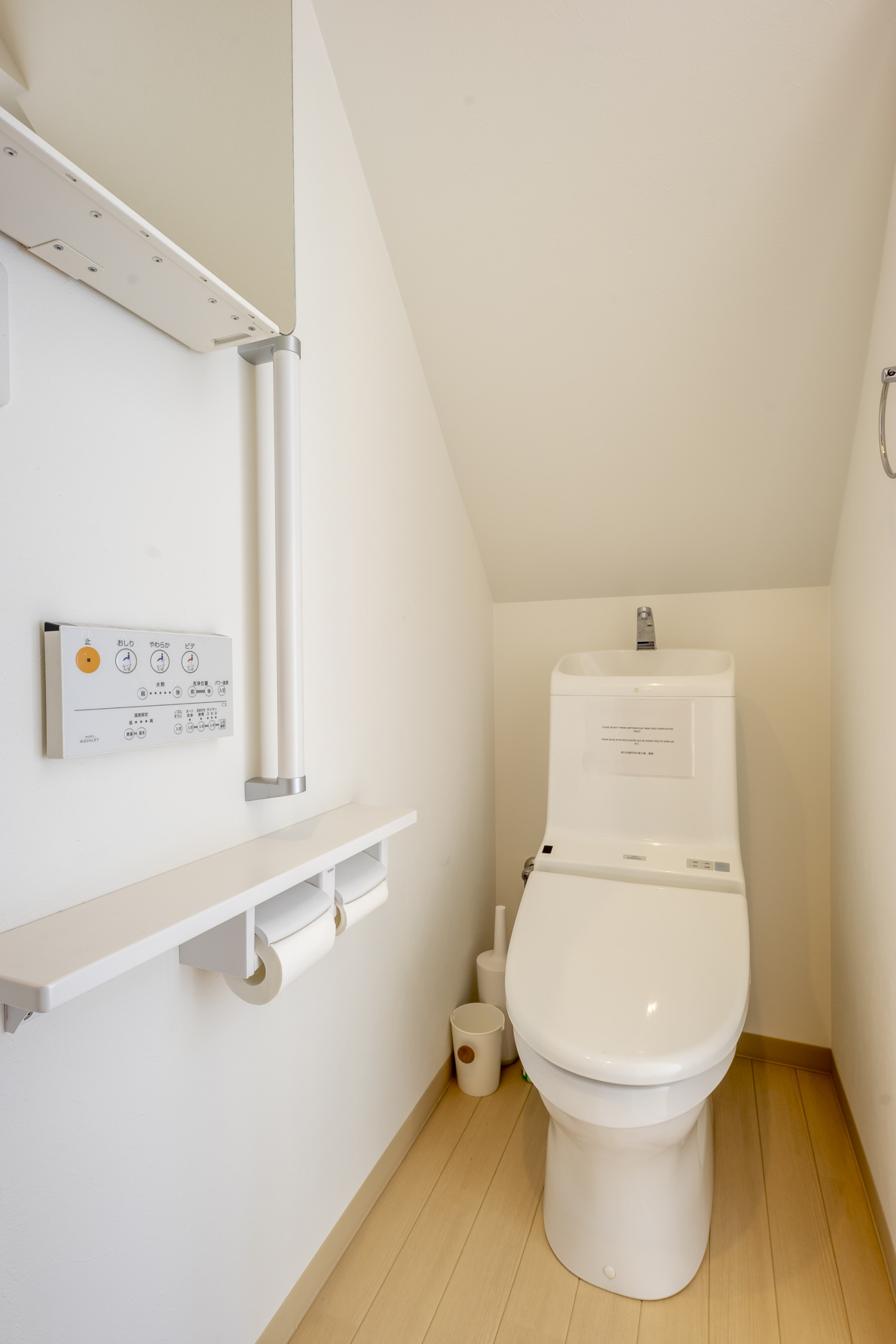 2020_02204JC_HibikiHouse-81M