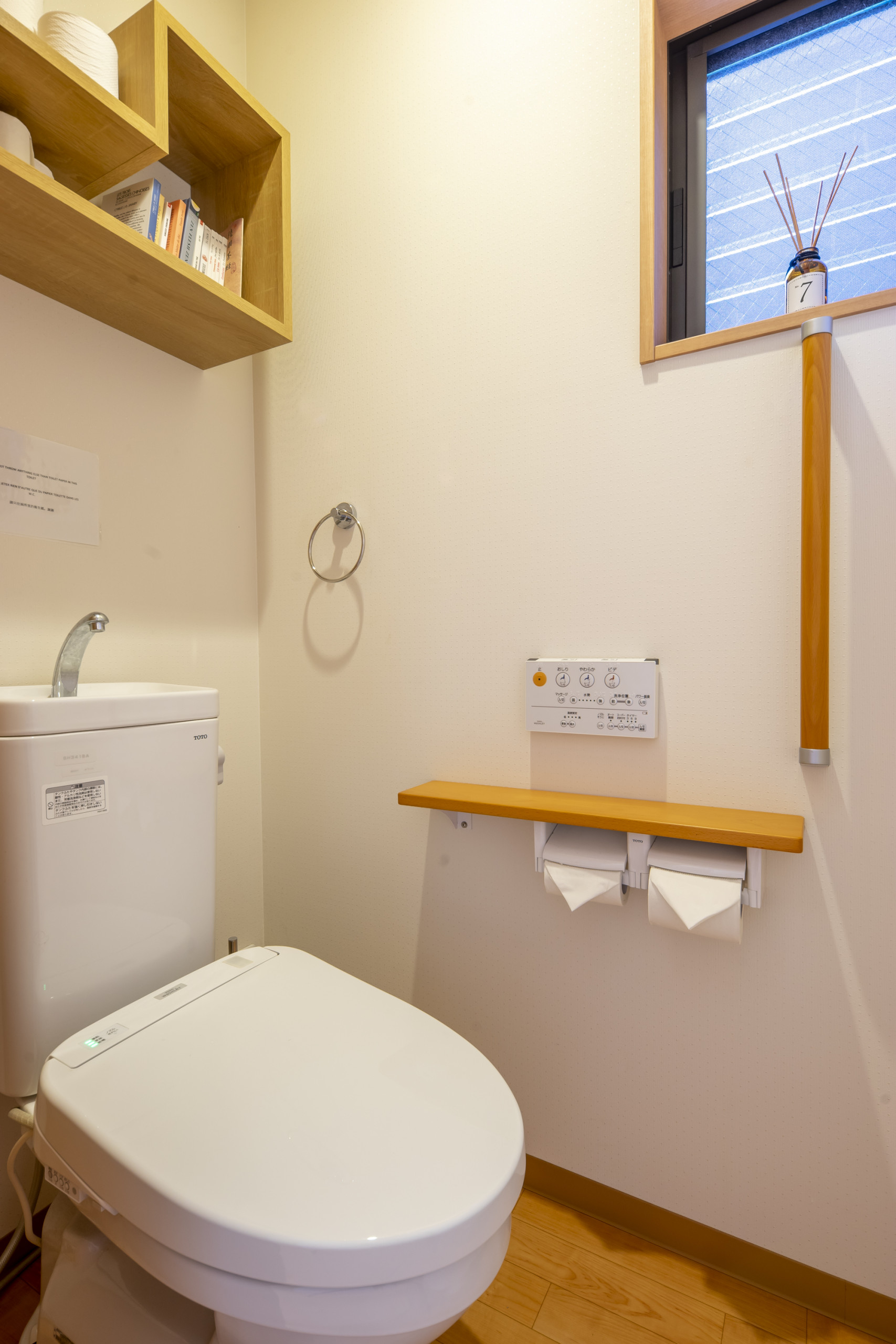 2020_02204JC_HibikiHouse-185M