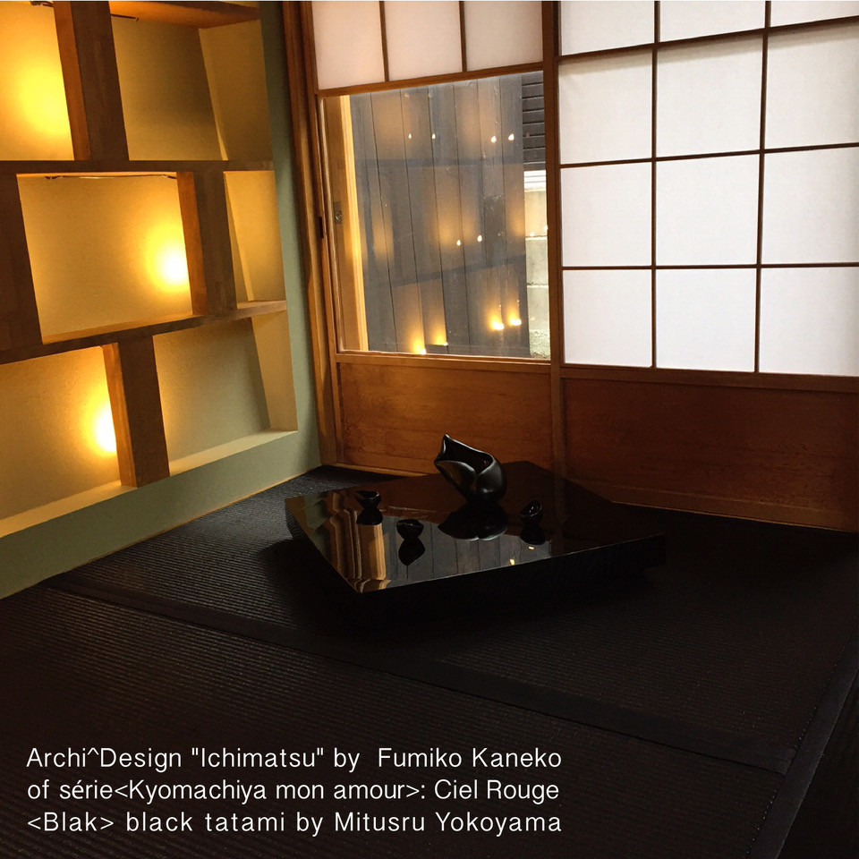 photos black tatami-03